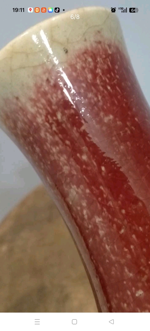 古玩陶瓷紅釉瓶真品鑒賞圖