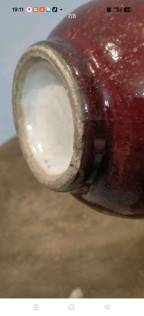 古玩陶瓷紅釉瓶真品鑒賞圖