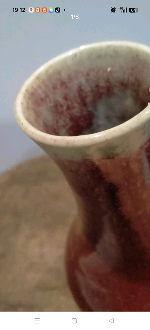 古玩陶瓷紅釉瓶真品鑒賞圖
