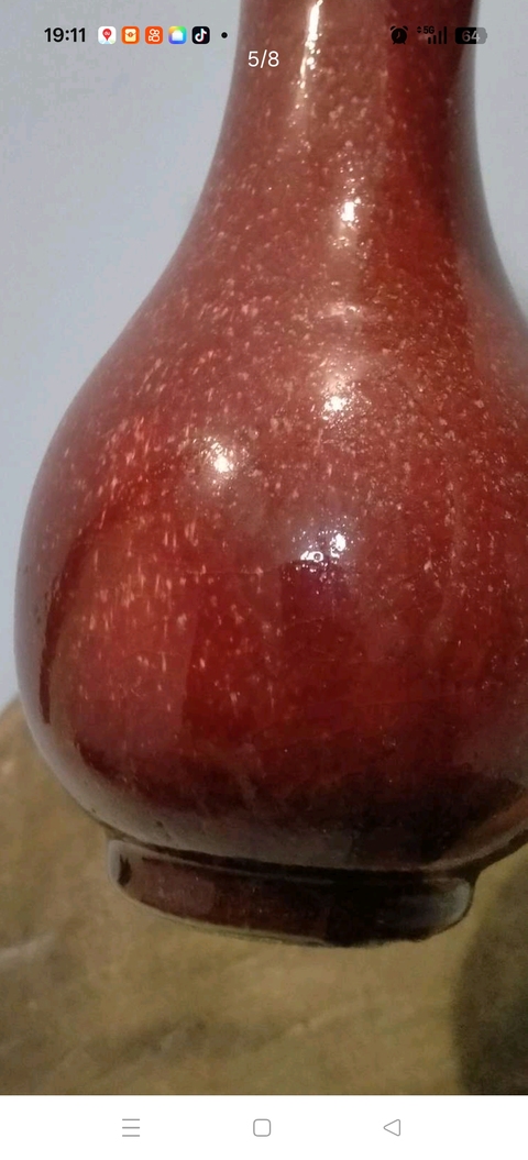 古玩陶瓷紅釉瓶真品鑒賞圖