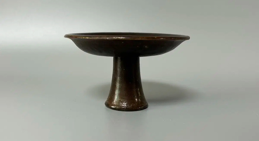 古玩陶瓷褐釉高足盤真品鑒賞圖