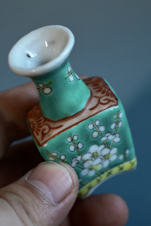 古玩陶瓷松石綠粉彩花卉紋天圓地方瓶拍賣,當前價格1200元