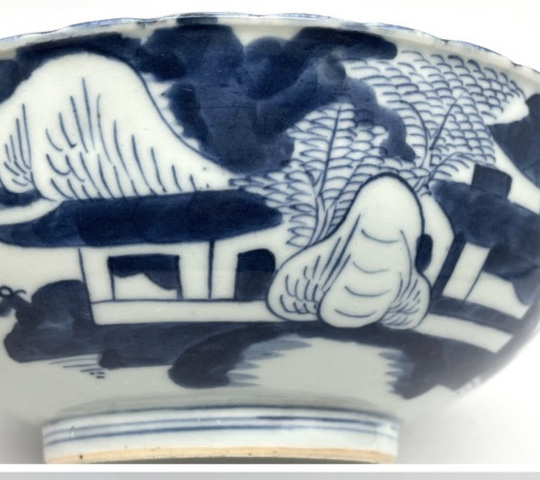 古玩陶瓷青花山水人物紋花口碗真品鑒賞圖