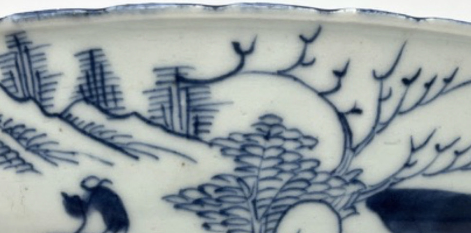 古玩陶瓷青花山水人物紋花口碗真品鑒賞圖