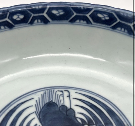 古玩陶瓷青花山水人物紋花口碗真品鑒賞圖
