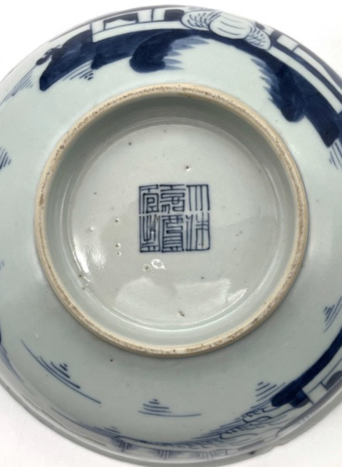 古玩陶瓷青花山水人物紋花口碗真品鑒賞圖