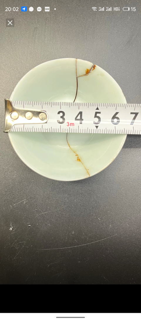 古玩陶瓷人物紋青花杯拍賣，當前價格20000元