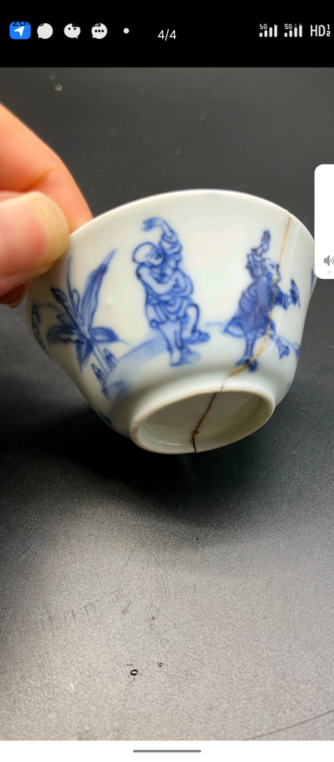 古玩陶瓷人物紋青花杯拍賣，當前價格20000元