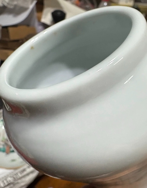 古玩陶瓷白釉蒜頭瓶真品鑒賞圖