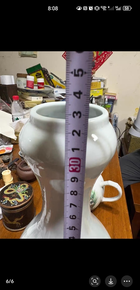 古玩陶瓷白釉蒜頭瓶真品鑒賞圖