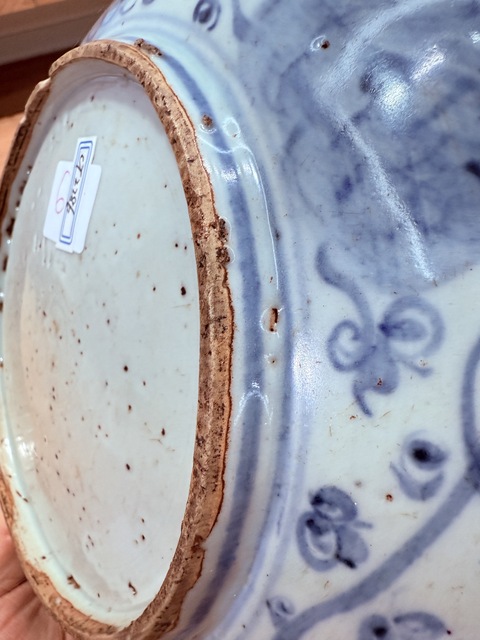 古玩陶瓷青花花卉紋盤真品鑒賞圖