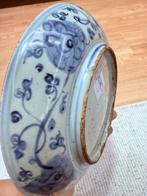 古玩陶瓷青花花卉紋盤真品鑒賞圖