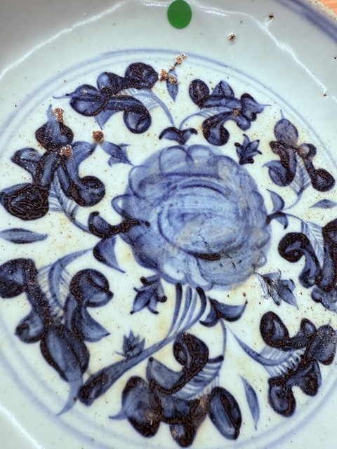 古玩陶瓷青花花卉紋盤真品鑒賞圖