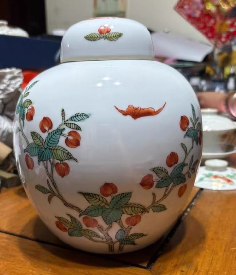 古玩陶瓷花果福壽紋蓋罐拍賣,當前價格295元