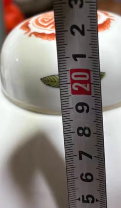 古玩陶瓷花果福壽紋蓋罐拍賣,當前價格295元