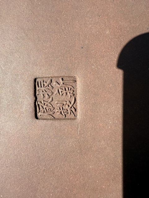 古玩雜項紫砂花盆真品鑒賞圖