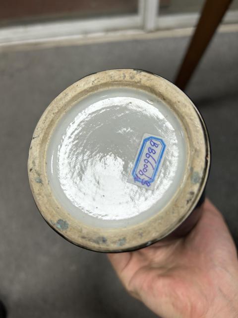 古玩陶瓷烏金釉觀音瓶真品鑒賞圖