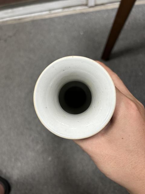 古玩陶瓷烏金釉觀音瓶真品鑒賞圖