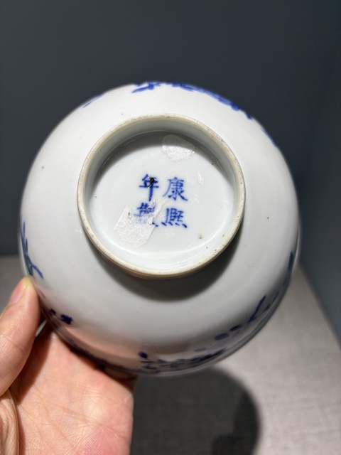 古玩陶瓷折枝花卉紋青花碗真品鑒賞圖