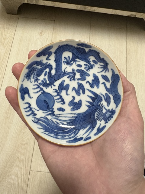 古玩陶瓷龍鳳紋青花盤真品鑒賞圖