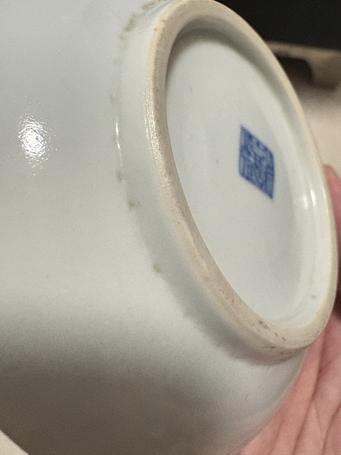 古玩陶瓷龍鳳紋青花盤真品鑒賞圖