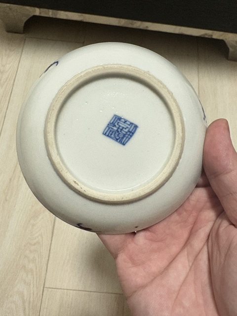 古玩陶瓷龍鳳紋青花盤真品鑒賞圖