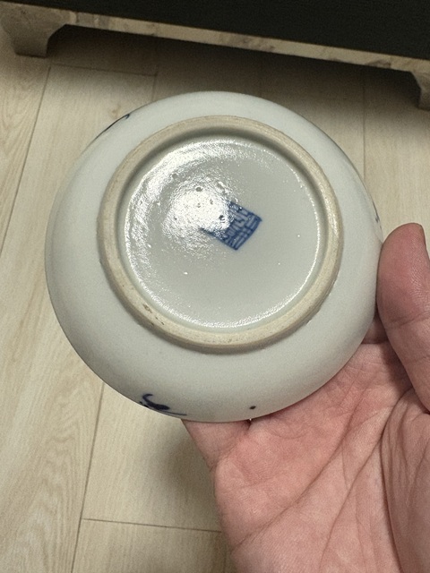 古玩陶瓷龍鳳紋青花盤真品鑒賞圖
