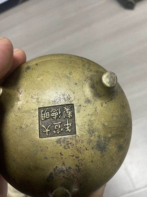 古玩銅器爐子真品鑒賞圖