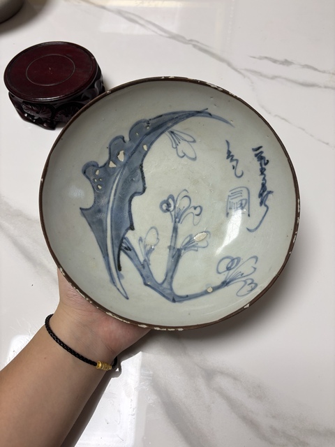 古玩陶瓷青花盤真品鑒賞圖