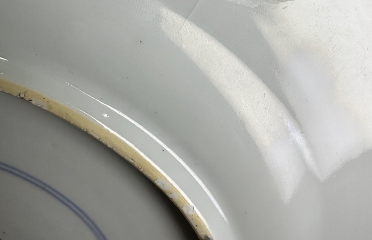 古玩陶瓷五彩盤真品鑒賞圖