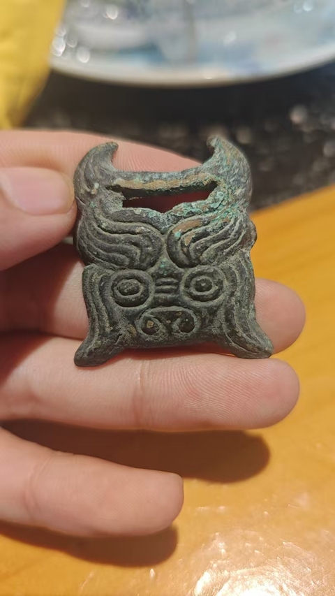 古玩銅器青銅扣飾真品鑒賞圖
