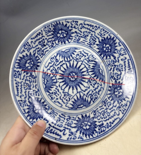 古玩陶瓷清中期.青花淡描花卉紋盤(太陽花 老鋦釘)拍賣，當前價格350元