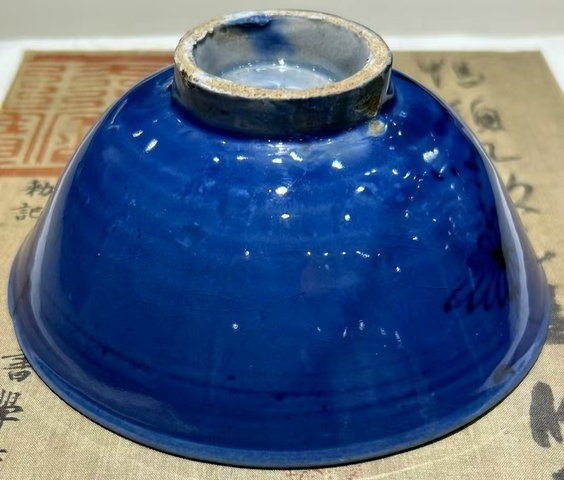 古玩陶瓷祭蘭青花花卉碗真品鑒賞圖