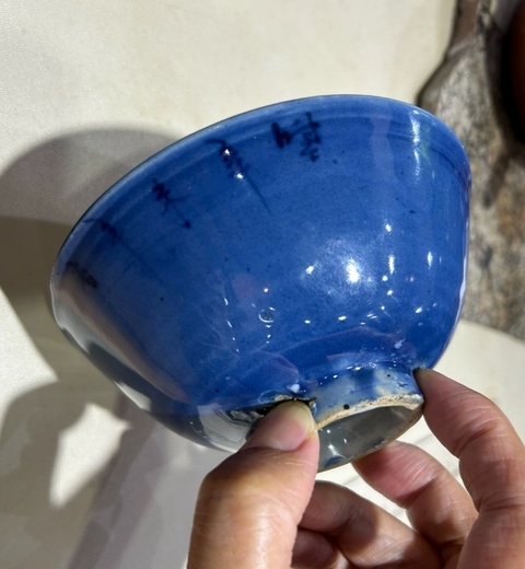 古玩陶瓷祭蘭青花花卉碗真品鑒賞圖