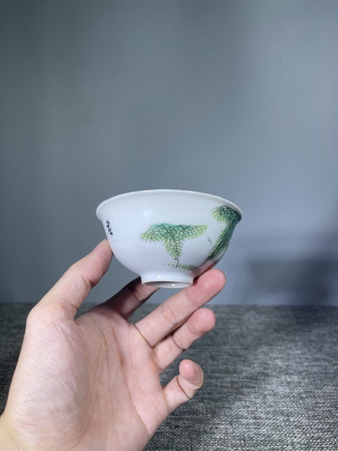 古玩陶瓷晚清民國(guó).淺絳彩竹影清風(fēng)茶碗拍賣,當(dāng)前價(jià)格750元