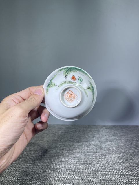 古玩陶瓷晚清民國(guó).淺絳彩竹影清風(fēng)茶碗拍賣,當(dāng)前價(jià)格750元
