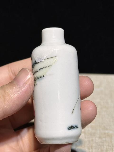 古玩陶瓷粉彩和合二仙鼻煙壺拍賣，當前價格2500元
