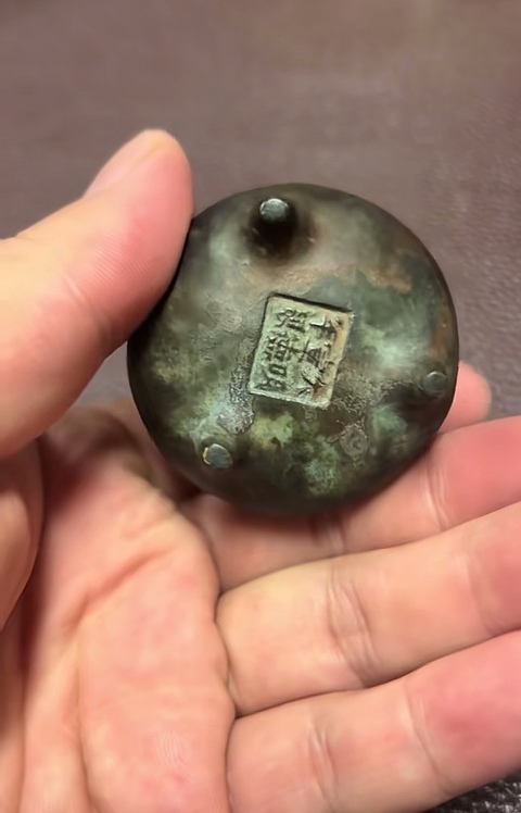 古玩銅器銅爐真品鑒賞圖