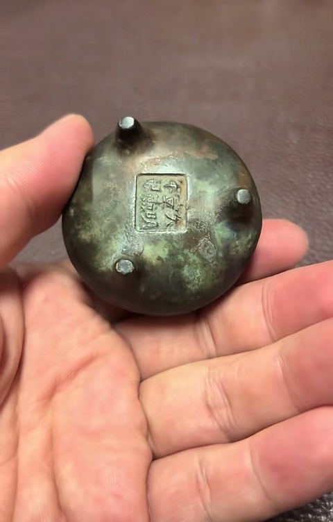 古玩銅器銅爐真品鑒賞圖