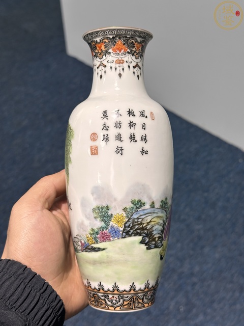 古玩陶瓷民國超細路仿琺瑯彩人物紋瓶拍賣，當前價格23800元