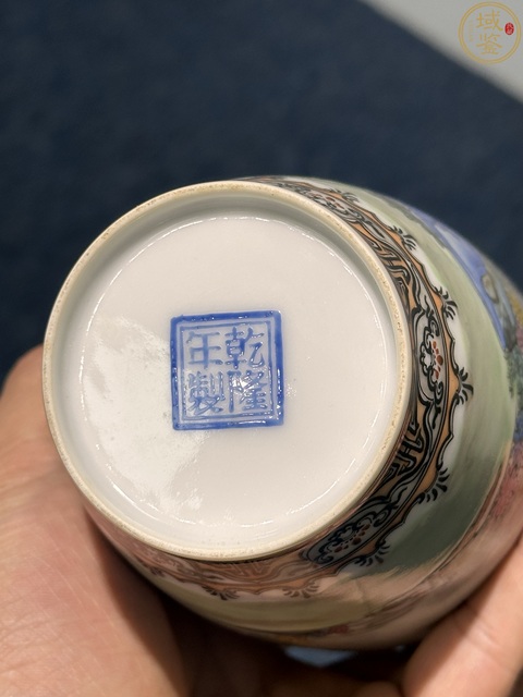 古玩陶瓷民國超細路仿琺瑯彩人物紋瓶拍賣，當前價格23800元