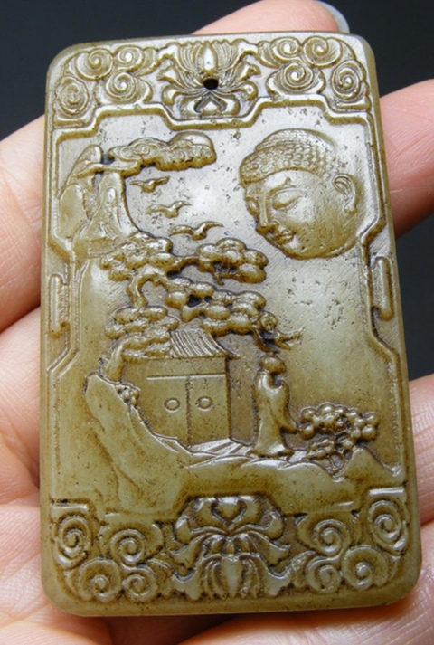 古玩玉器和田玉雕“詩文牌”真品鑒賞圖