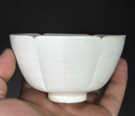 古玩陶瓷宋代介休窯真品鑒賞圖