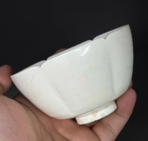 古玩陶瓷宋代介休窯真品鑒賞圖