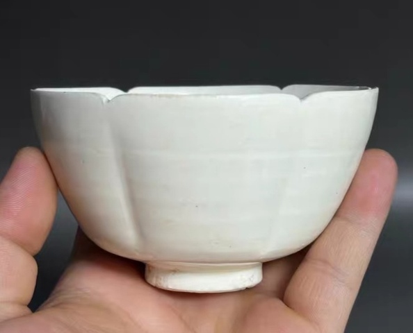 古玩陶瓷宋代介休窯真品鑒賞圖