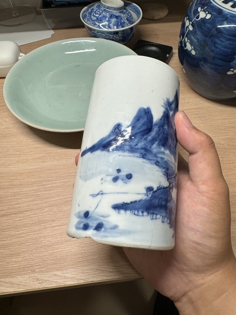 古玩陶瓷青花筆筒真品鑒賞圖