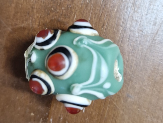 古玩雜項珠真品鑒賞圖