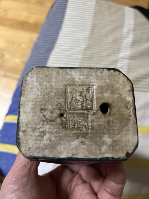 古玩陶瓷人物塑像真品鑒賞圖