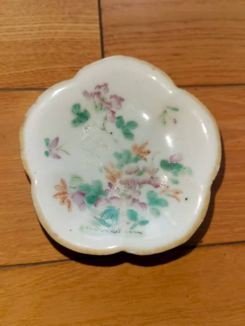 古玩陶瓷福壽紋粉彩盤真品鑒賞圖