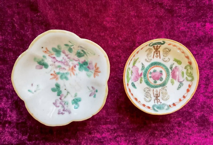 古玩陶瓷福壽紋粉彩盤真品鑒賞圖